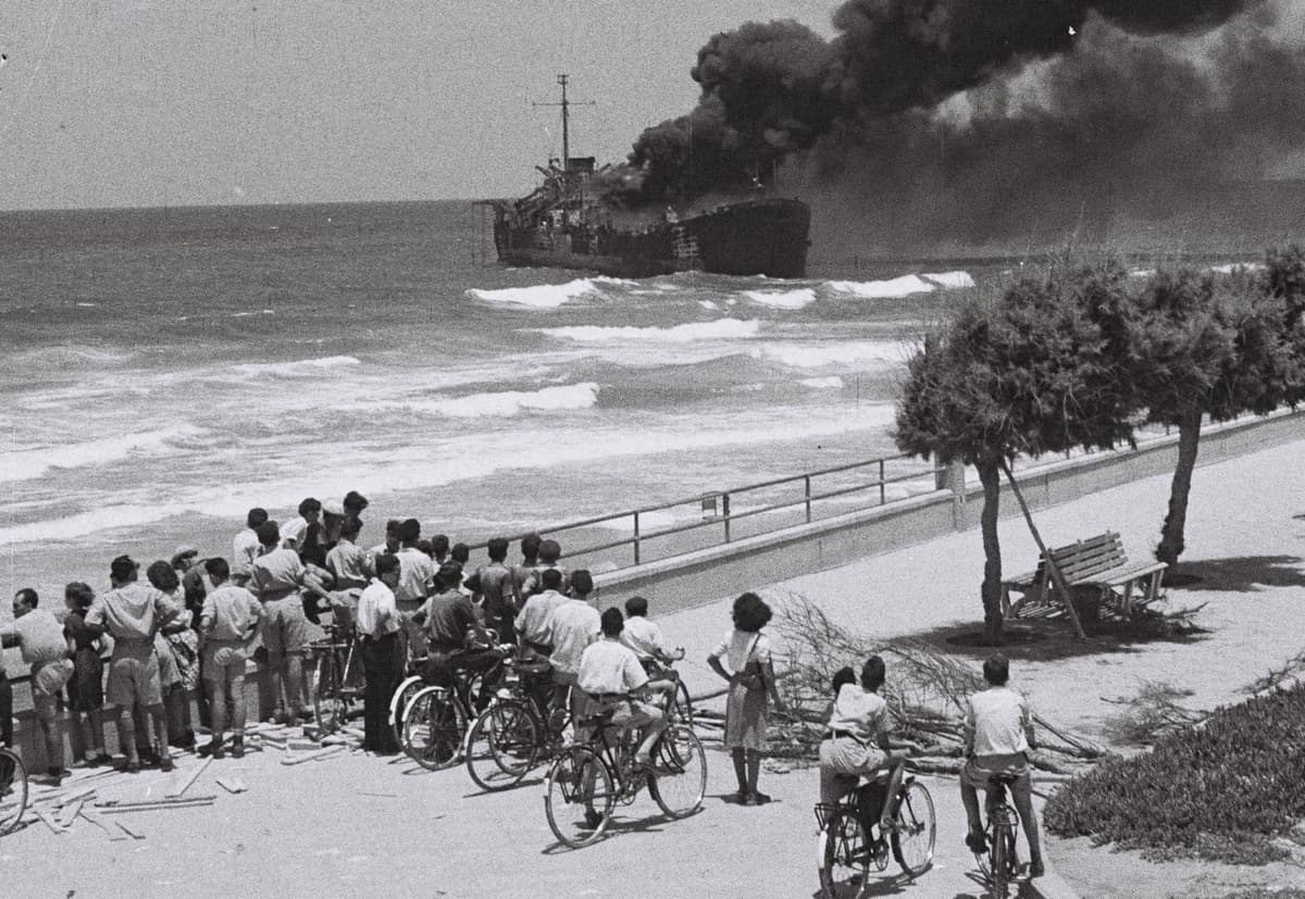 Haim Pinn via Wikimedia Commons