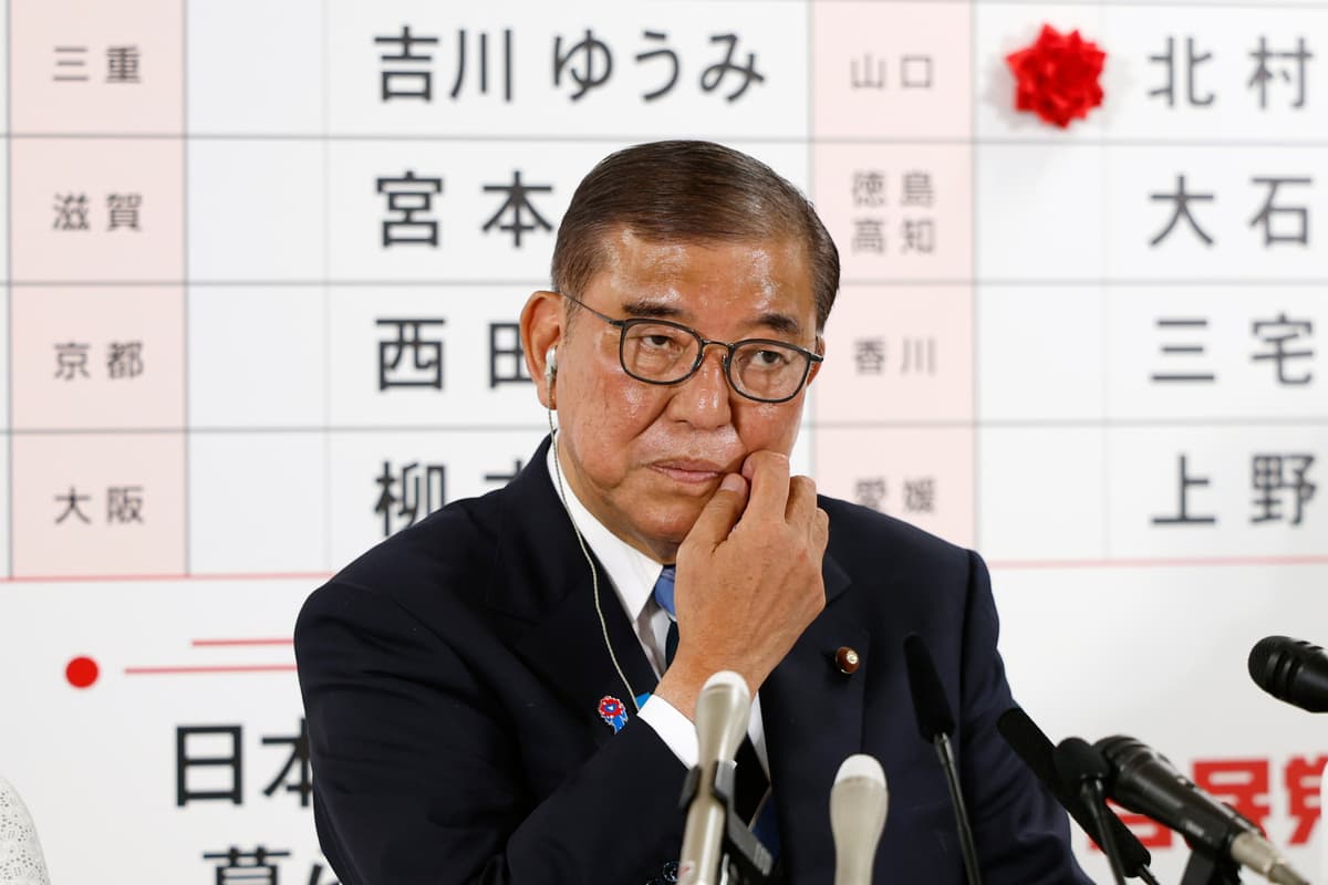 Franck Robichon, Pool Photo via AP