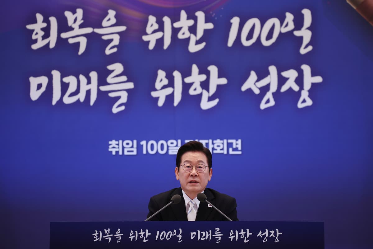 Kim Hong-Ji/pool via AP