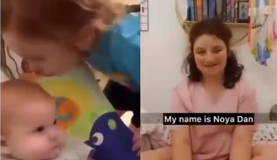 Via Instagram (https://www.instagram.com/p/DPBLENfDIgA/)