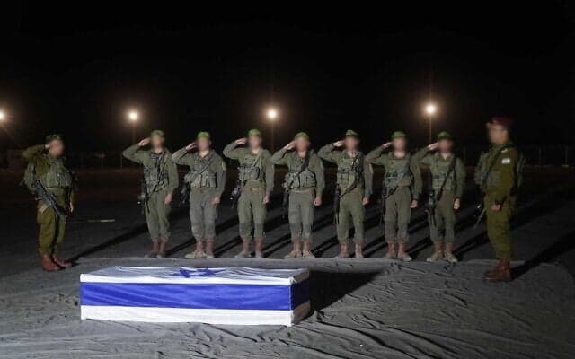  Via Israel Defense Forces
