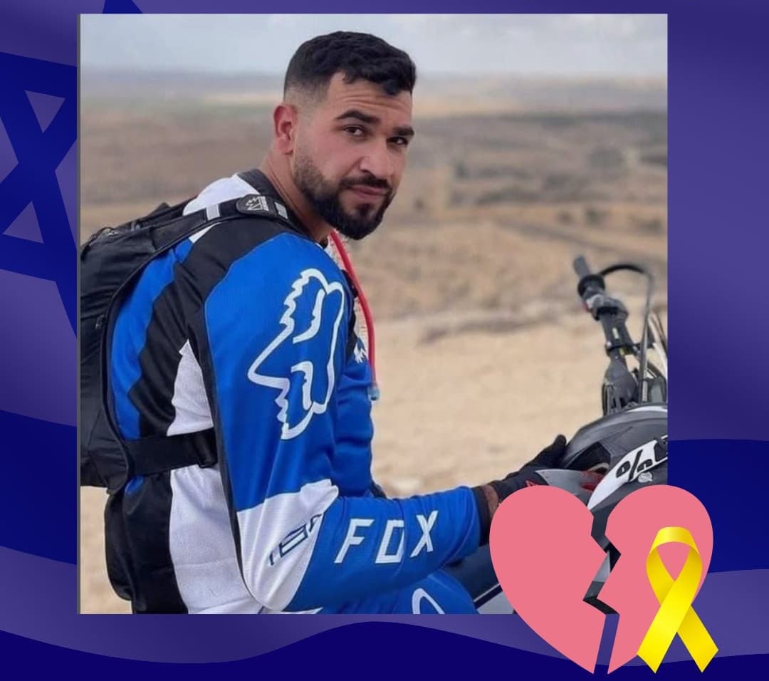 Sergeant First Class Ran Gvili was the last hostage held following the Oct. 7, 2023, Hamas terror attacks. Gvili died defending Kibbutz Alumim and his body was taken for 843 days. Forensics experts identified his recovered body after it was exhumed from a Muslim cemetery in Gaza on January 26, 2026.