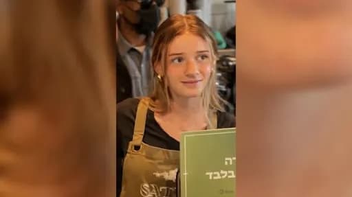 The unnamed young Tel Aviv barista who became an internet sensation after appearing briefly in a video posted online by Prime Minister Benjamin Netanyahu.