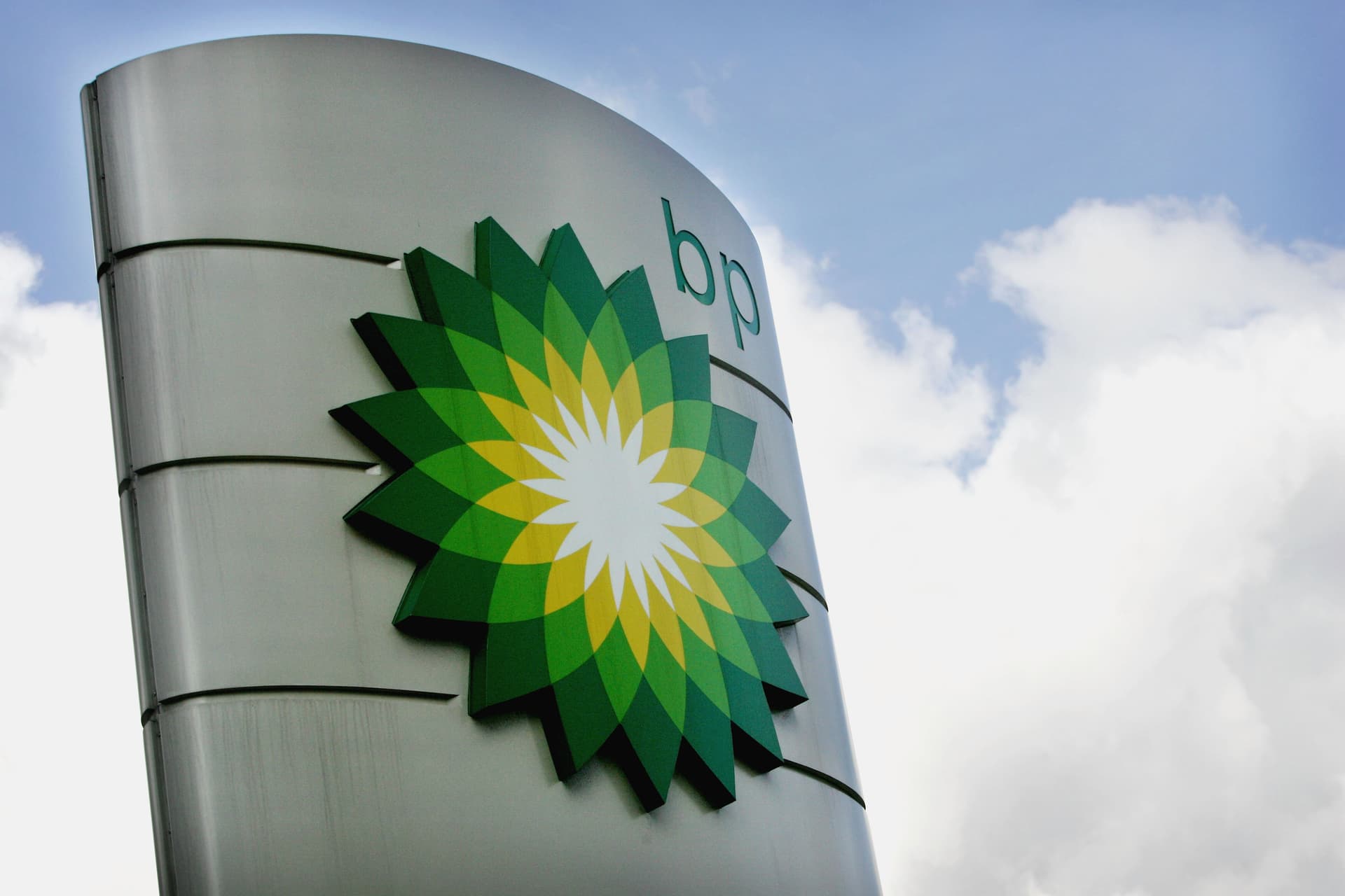 The Petrol station forecourt for BP, the world's second largest oil company.