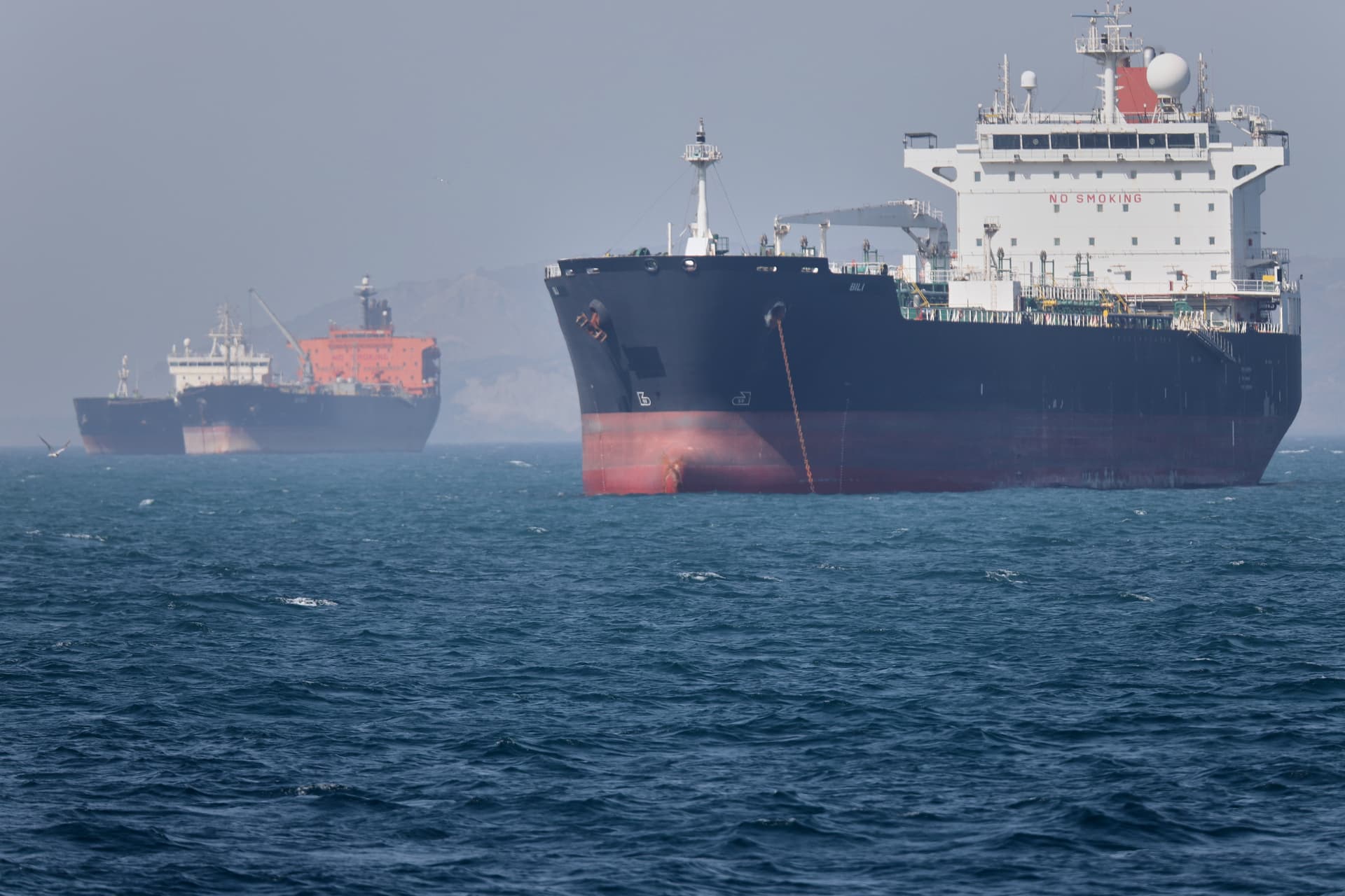 Oil tankers at anchor in the Strait of Hormuz off Bandar Abbas, Iran, May 2, 2026.