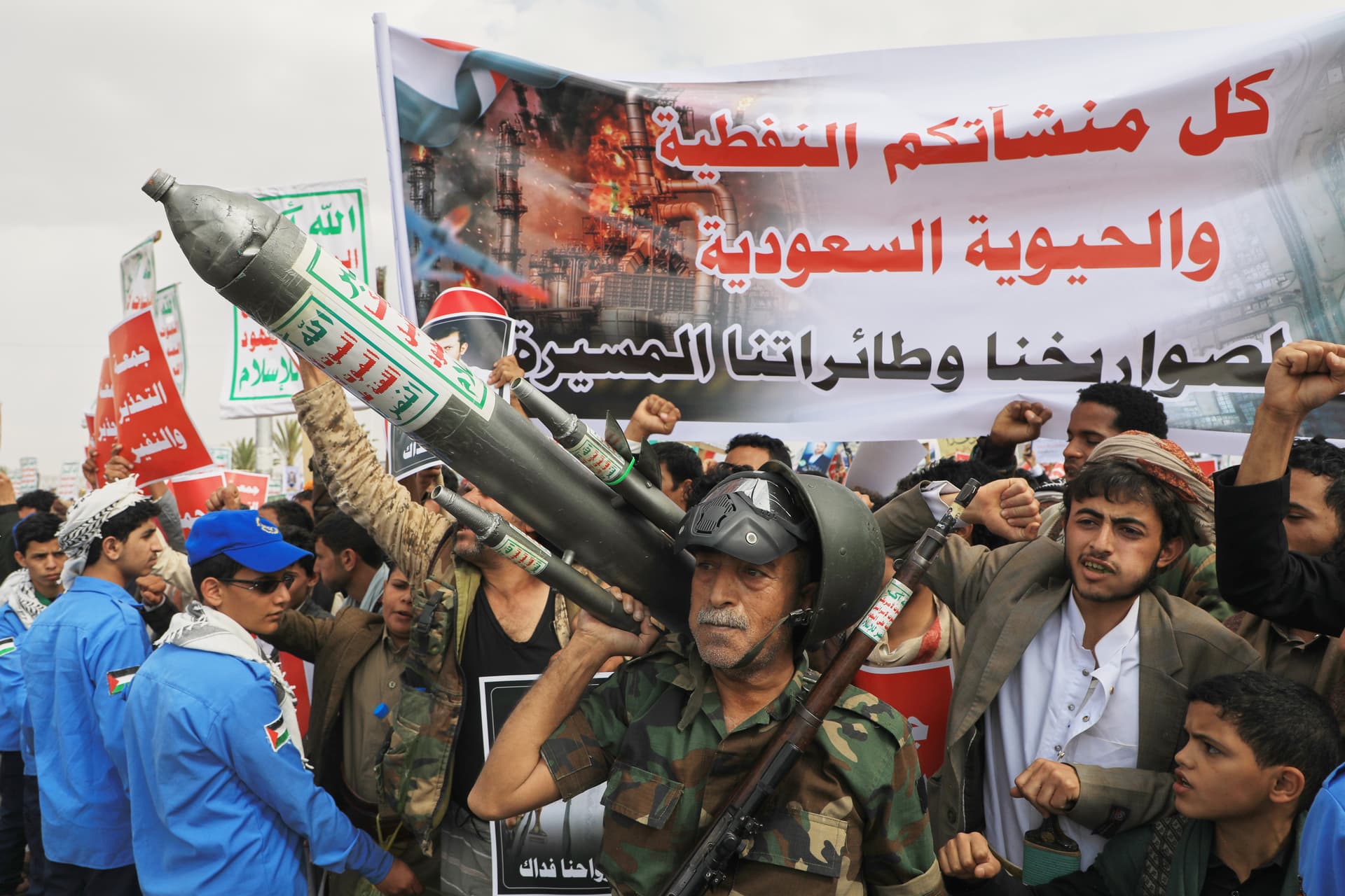 Houthi supporters rally at Sanaa, Yemen, against the Saudi-led coalition on July 17, 2026. A banner in Arabic reads, ‘All Saudi oil facilities are targets to our missiles and drones.’