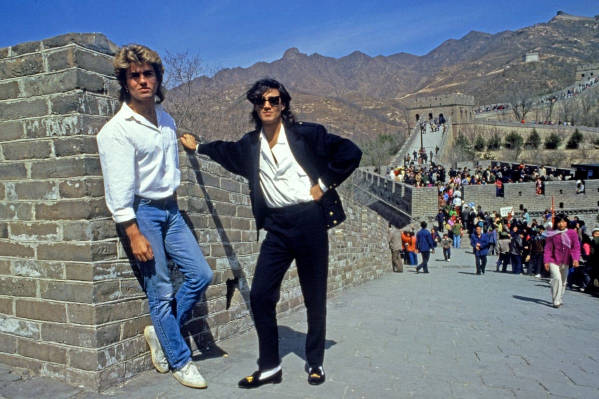 George Michael and Andrew Ridgeley.