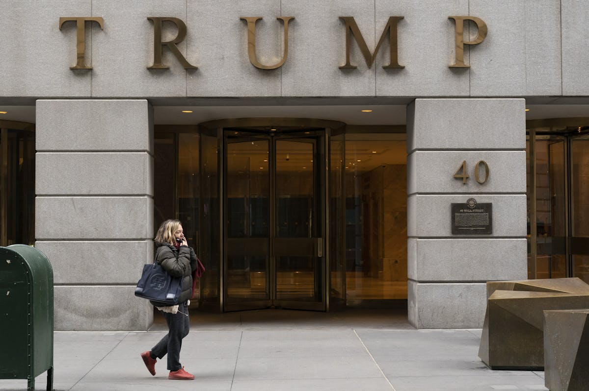 The Trump Building in New York's financial district. AP Photo/Mark Lennihan, File