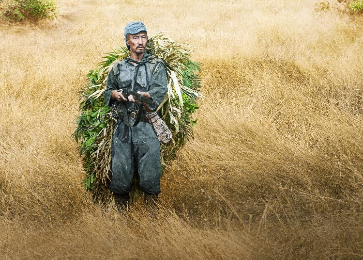 Courtesy Bathysphere and To Be Continued