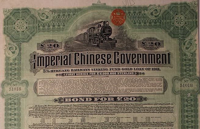 Via Wikimedia Commons