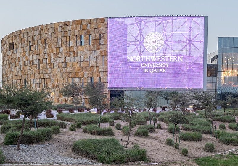 Northwestern University in Qatar via Wikimedia Commons CC4.0
