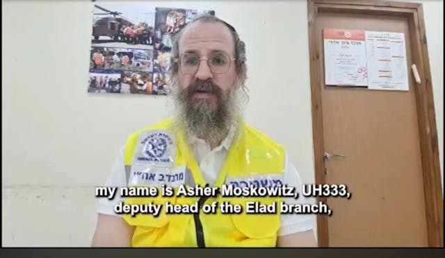 Asher Moscowitz via United Hatzalah Organization