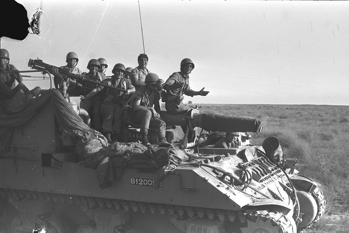 Government Press Office of Israel via Wikimedia Commons