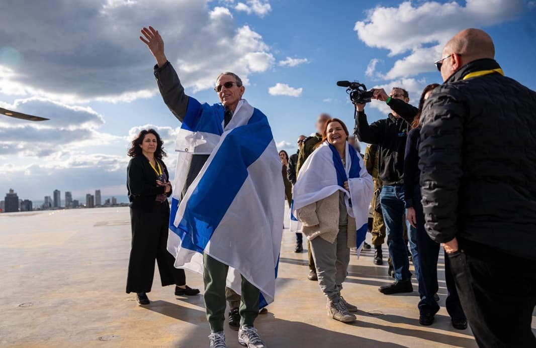 IDF Former hostage Ohad Ben Ami.