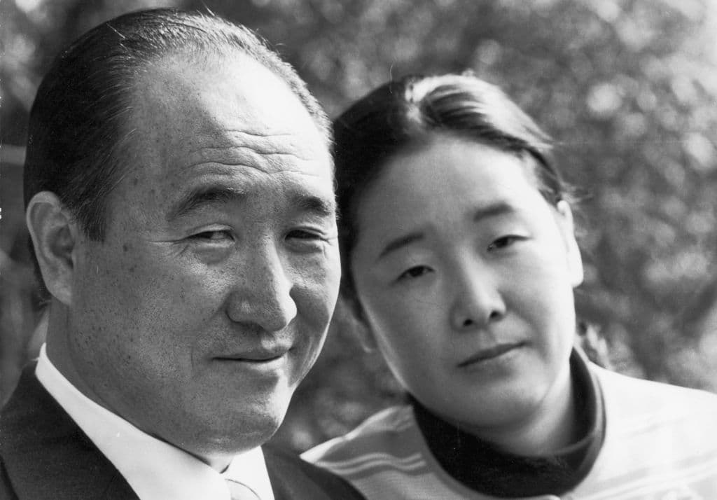 Steve Wood/Express/Getty Images, file Sun Myung Moon and his wife, Hak Ja, during a visit to Britain in March 1972.