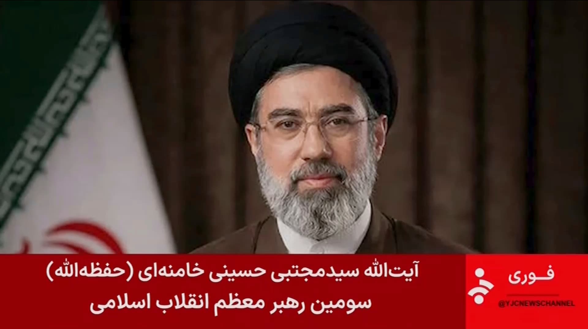 Iran state TV via AP This image taken from video provided by Iran state TV shows a son of Iran's slain Supreme Leader, Mojtaba Khamenei, named as the Islamic Republic's next ruler on Monday, March 9, 2026.