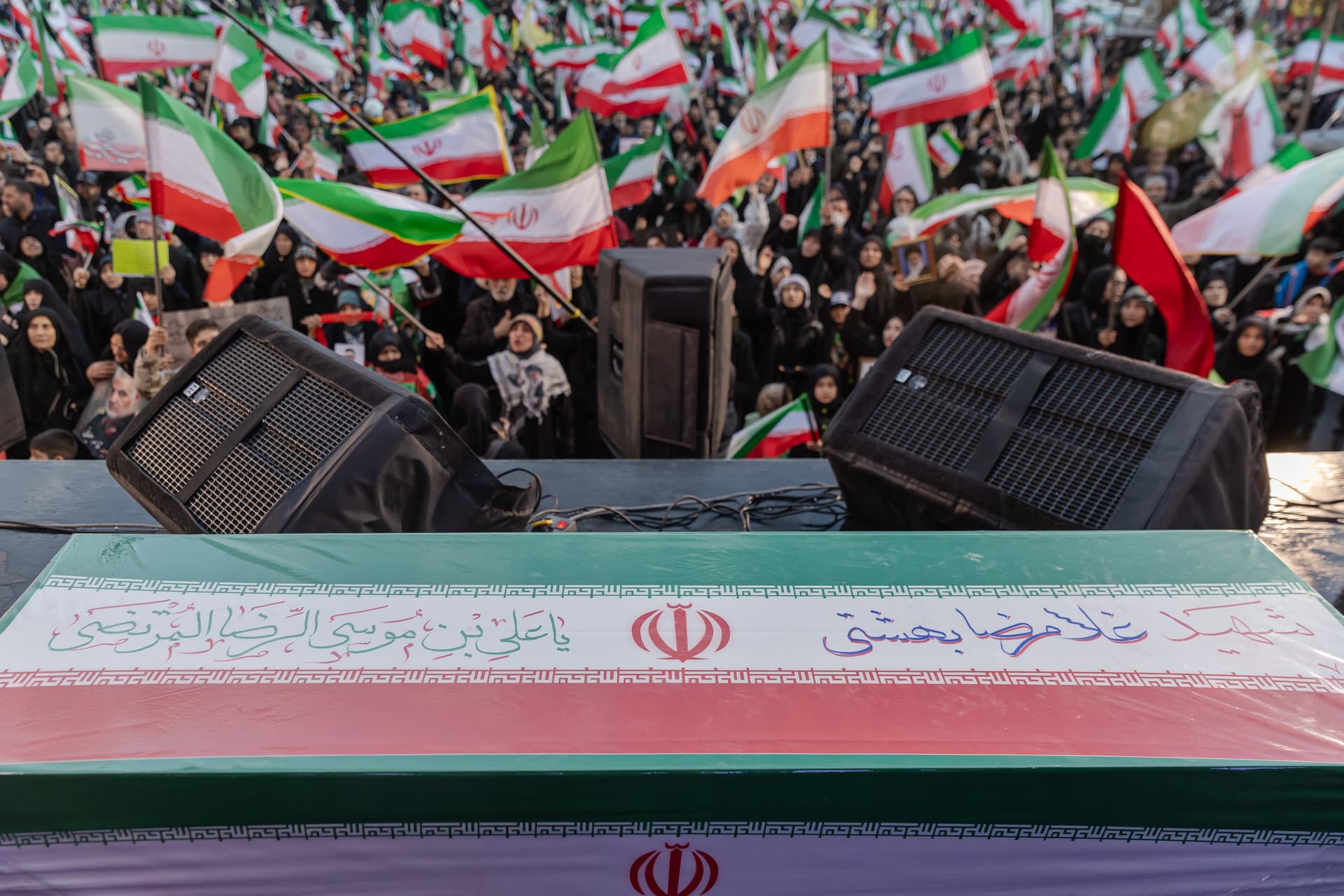 Getty Images A rally on March 20, 2026 at Tehran, Iran.