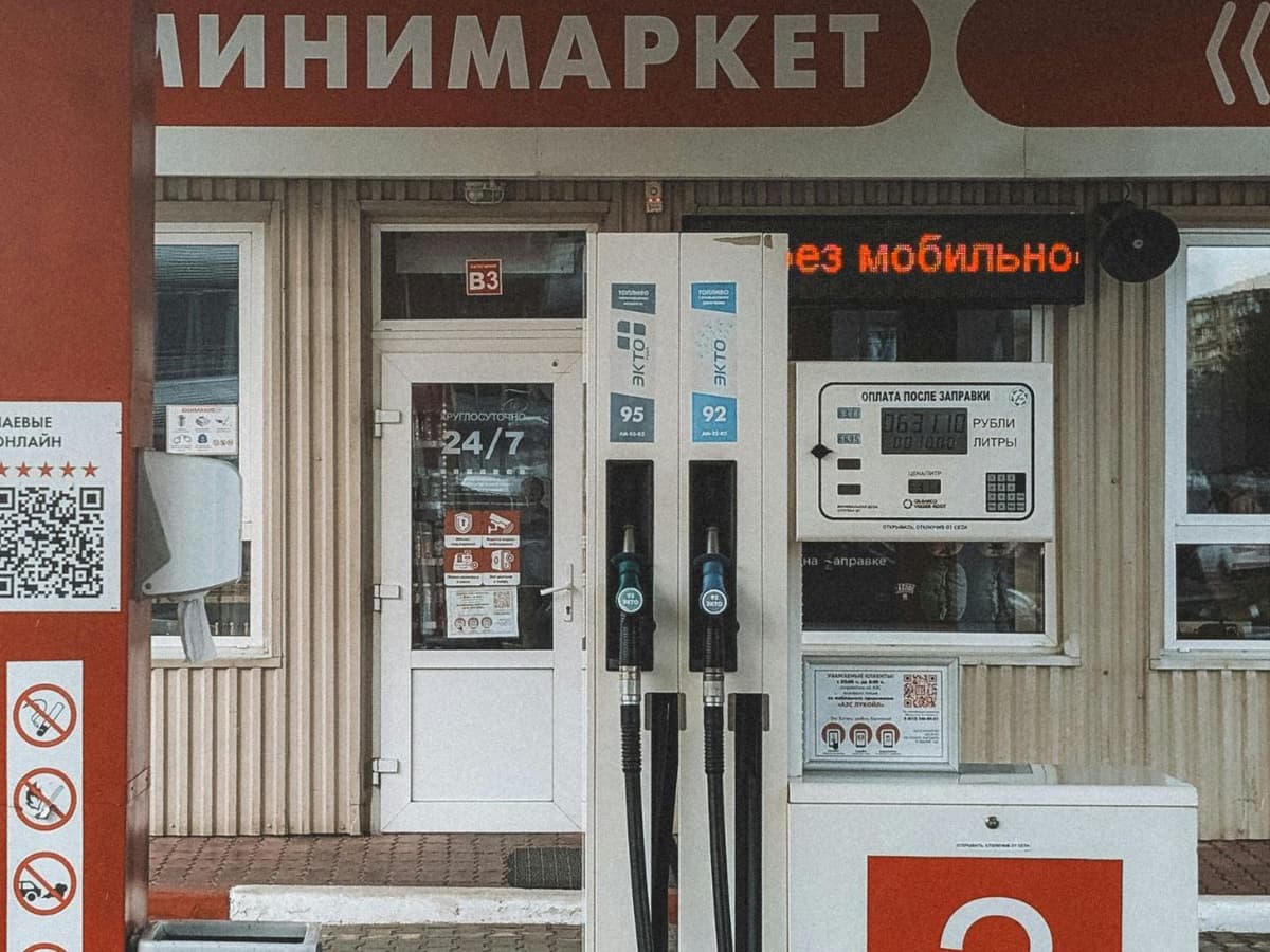 Photo by Alexey P/Pexels.com A gas station at Kaliningrad Russia.