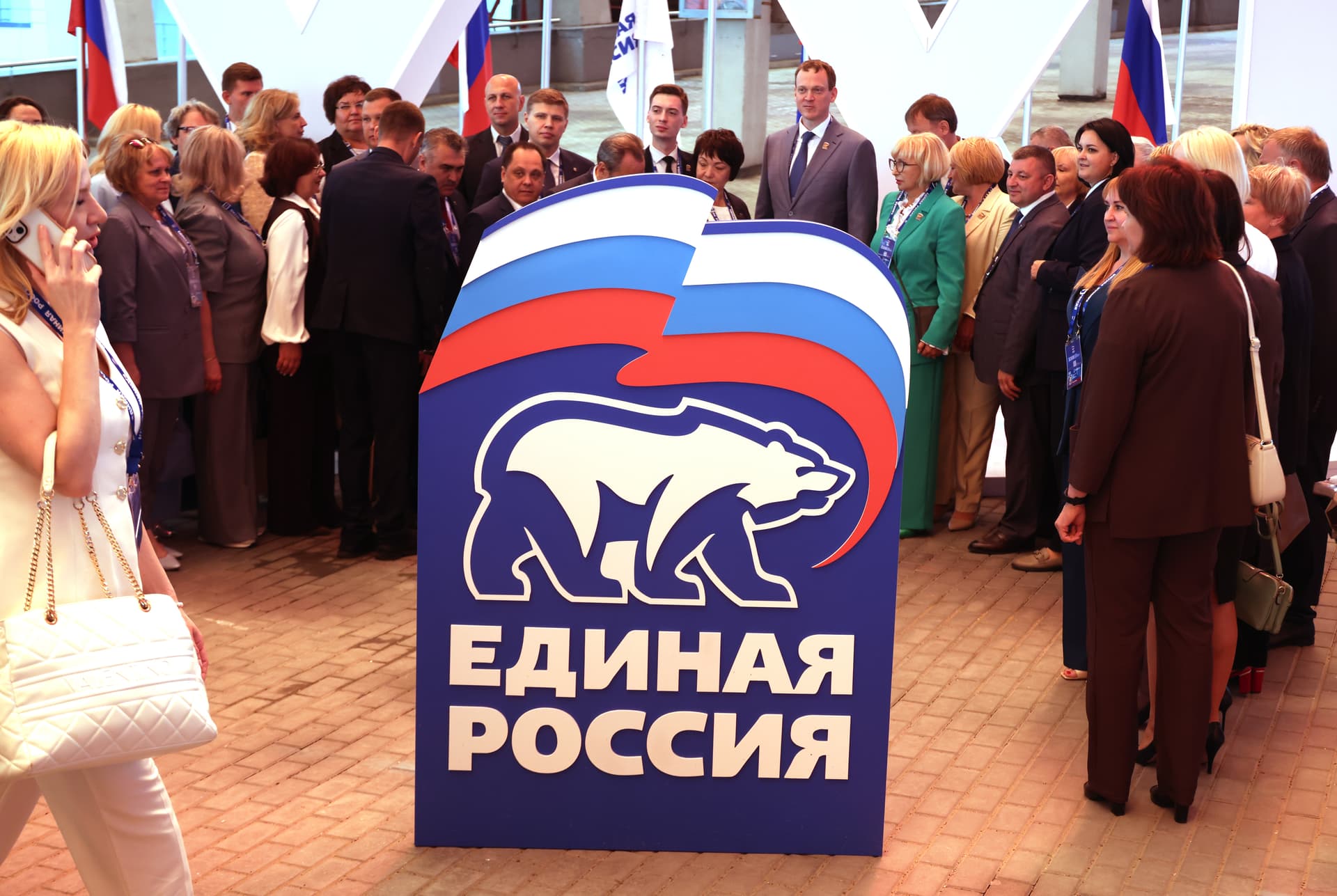 Getty Images Participants pose for a photo during the 23th Congress of the United Russia Party — a bear displayed prominently on their logo — on June 28, 2026 at Moscow.