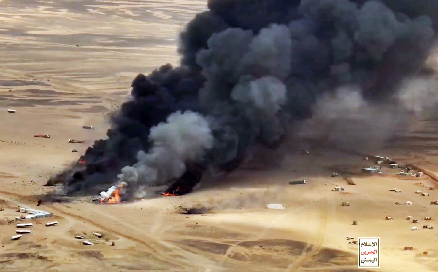 Houthi Media Center via Getty Images Houthis target Al-Wadiah military camp with ballistic missiles.