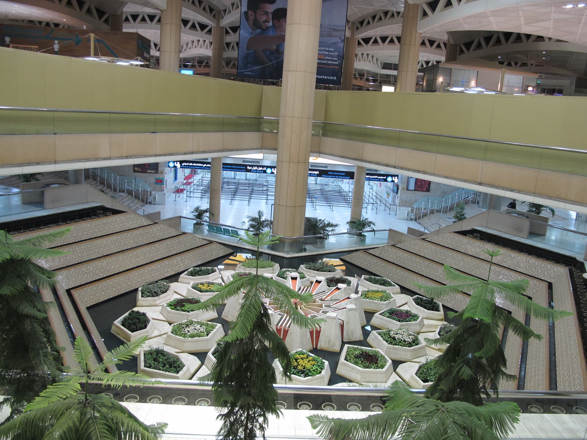 Kritzolina via Wikipedia, CC BY-SA 4.0, FILE: Arrivals area of King Khalid International Airport at Riyadh.