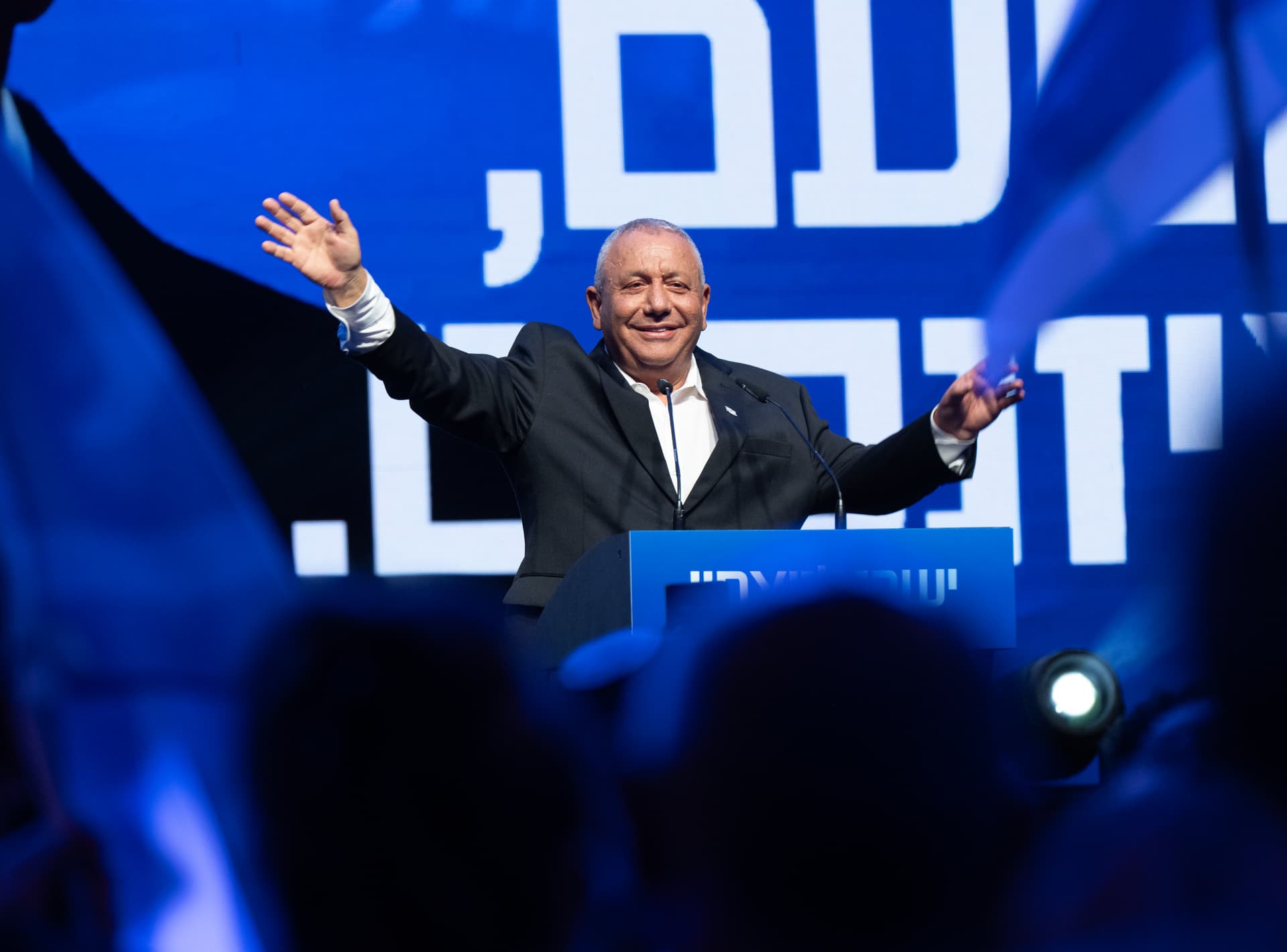 Noam Galai/Getty Images. Gadi Eisenkot addresses his supporters during the final campaign rally in Tel Aviv.