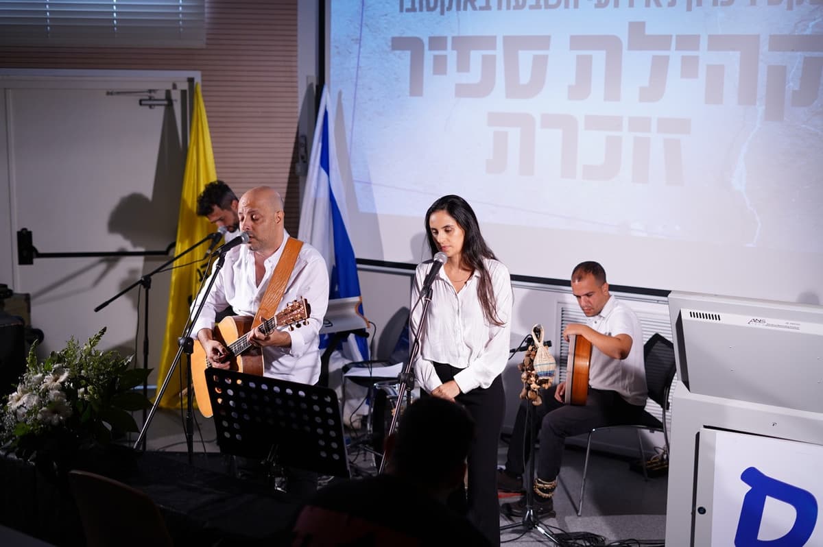 Via Menachem Landau A Sapir College memorial pays tribute to the 50 slain on October 7.